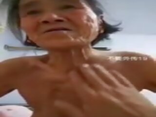 Chinese Granny: Chinese Mobile adult clip show 7b